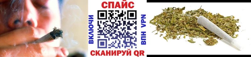 БУТИРАТ GHB  Купить  Любань 