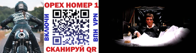 Купить Любань КОКАИН VHQ