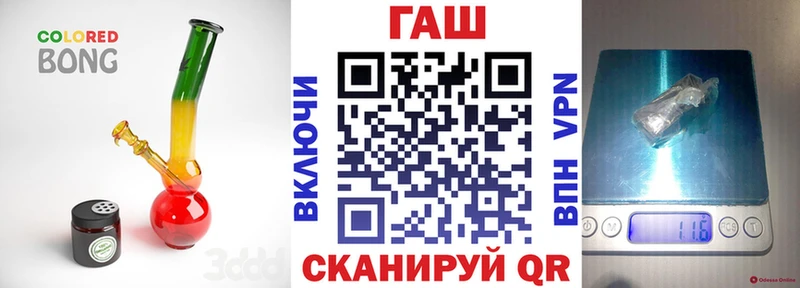 Купить где  Любань  Гашиш Premium 