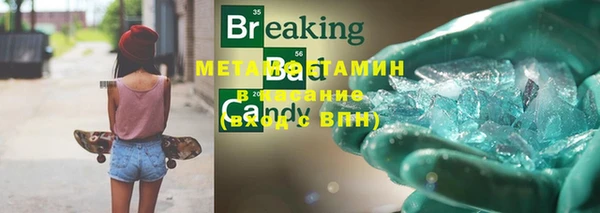 прущая мука Баксан