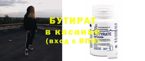 прущая мука Баксан