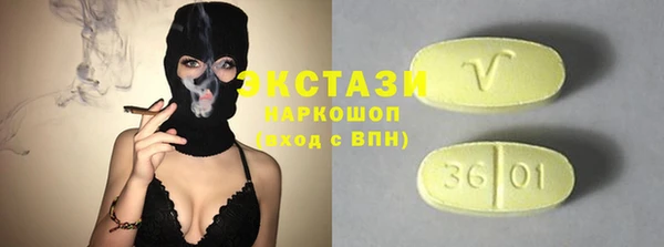 прущая мука Баксан