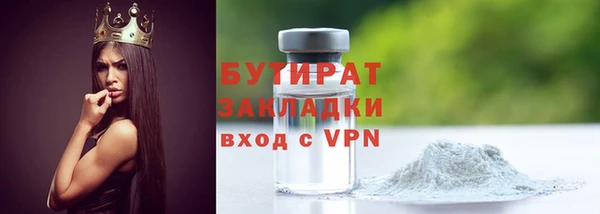 прущая мука Баксан