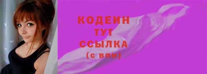 ПСИЛОЦИБИНОВЫЕ ГРИБЫ Балабаново