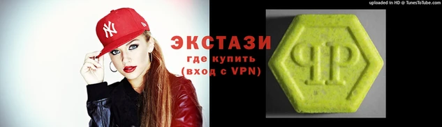 амф Балахна