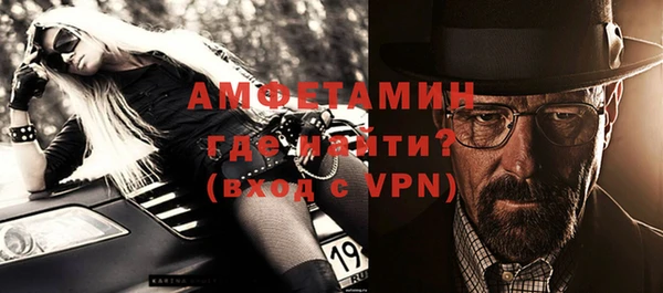 ПСИЛОЦИБИНОВЫЕ ГРИБЫ Балабаново