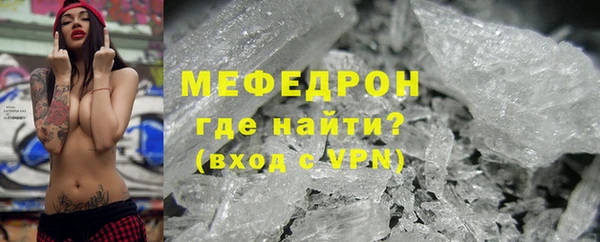 амф Балахна