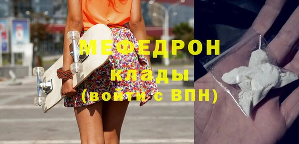 ПСИЛОЦИБИНОВЫЕ ГРИБЫ Балабаново