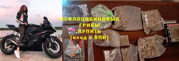 прущая мука Баксан