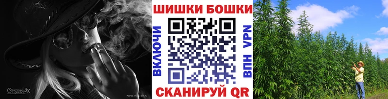 Купить закладки  Любань  Канабис White Widow 